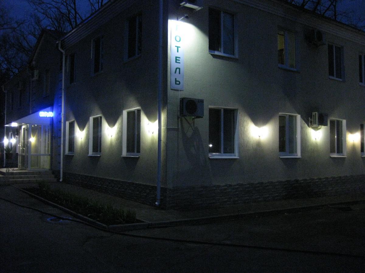 Hotel Dubrava Poltava Esterno foto
