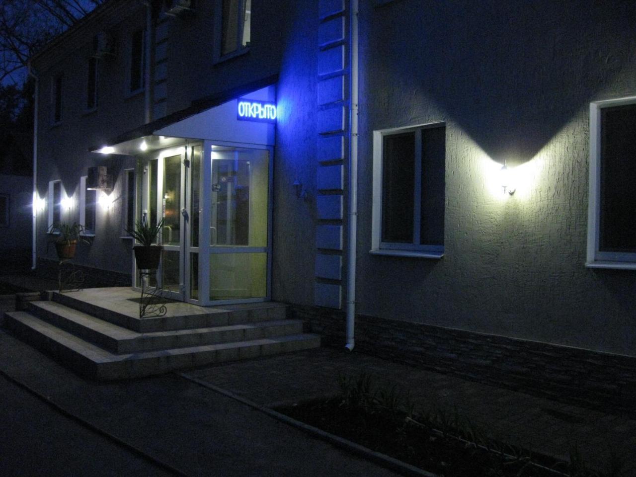 Hotel Dubrava Poltava Esterno foto